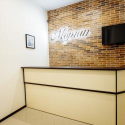 Фото Отель Морган на Металлургов