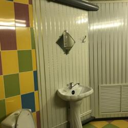 Фото Отель Центральная