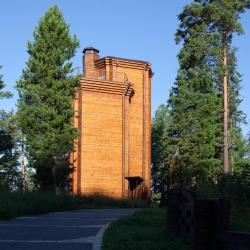 Фото Отель Урочище Актра