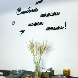 фото 6 Open Home (Опен Хоум) на улице 5-я Советская