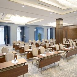 Фото Отель Mercure Tashkent Hotel (Меркуре )