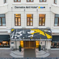 фото 3 Деметра Арт Отель