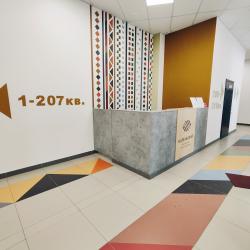 Фото Апартаменты на улице Лыжная 13