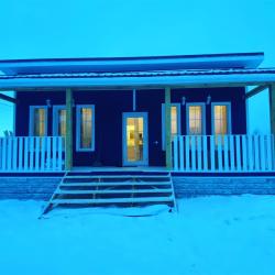 Фото Отель Никитское Подворье