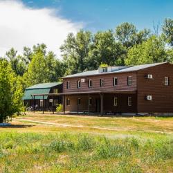 Фото Отель Гремучий