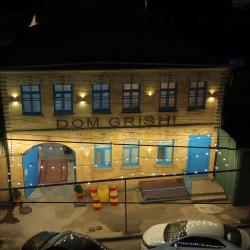 Main Street (Мэйн стрит) — e5d6b0f2e33edc1f8036ee2c2158ef73