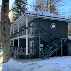 Фото Отель Горница