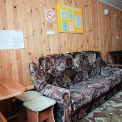 Фото Отель Благодать