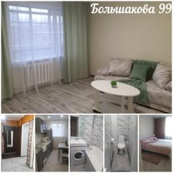 2-комнатные апартаменты стандарт