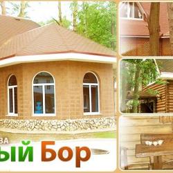 Фото Отель Сосновый бор