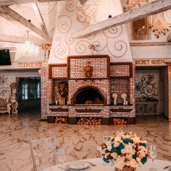 Фото Отель Аленушка
