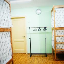 Фото Отель На