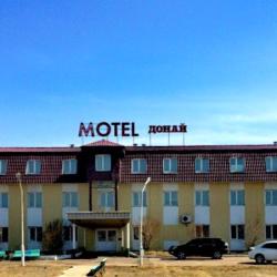 Фото Отель Донай