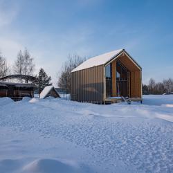 Фото Отель Улово