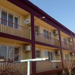 Фото Отель Нива