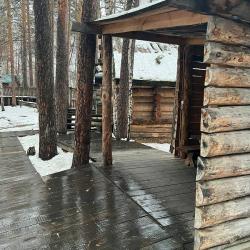 Фото Отель Пески