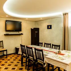 Фото Отель Династия