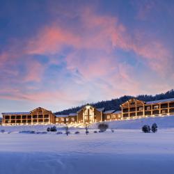 фото 6 Cosmos Collection Altay Resort (Космос Коллекшен Алтай Резорт)