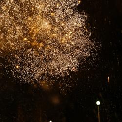 Фото Отель Звездный