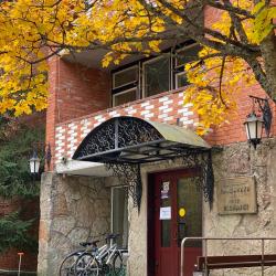 Фото Отель Пансионат