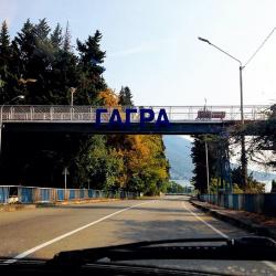 Фото Апарт-отель Лотос
