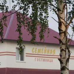 Фото Отель Семейная