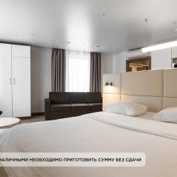 YES Mitino апарт-отель (Ес Митино) — e696176d97de4cefbce9c1ebf1f4273a