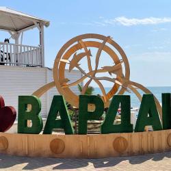 Фото Отель Мия