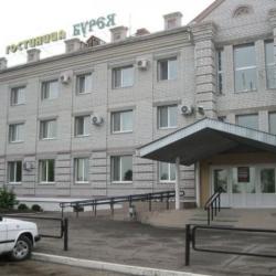 Фото Отель Бурея