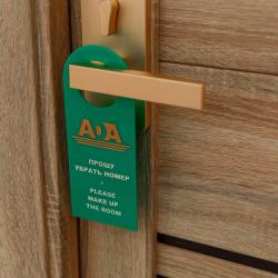 Фото Отель Ada Hotel (Ада)