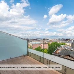 2-комнатные апартаменты люкс Люкс с террасой