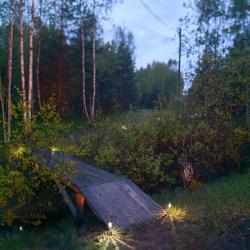 Фото Отель Луно