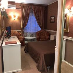 Фото Отель Женева