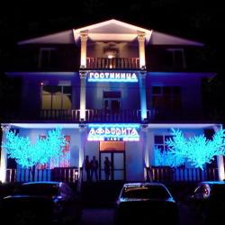 Фото Отель Афродита