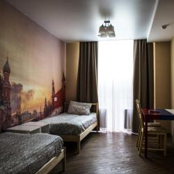 Фото Бутик-хостел Вокруг света