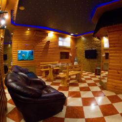 Фото Отель АРС