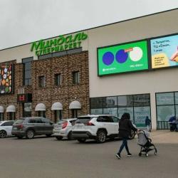 2-комнатные апартаменты улучшенные