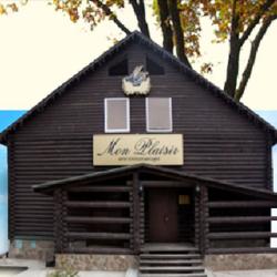 Фото Отель Мон Плезир