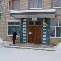 Фото Отель Центральная