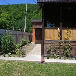 Фото Отель Панорама