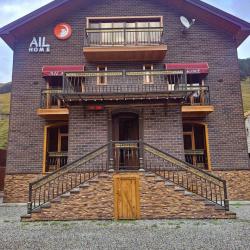 Фото Отель Ail home (Айл Хоум)