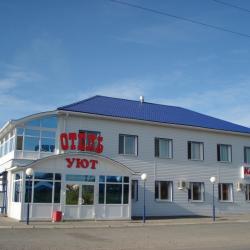 Фото Отель Уют