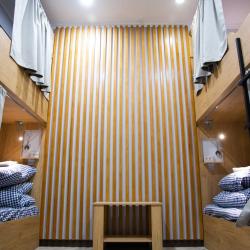 Фото People Hostel (Пипл хостел)