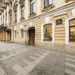 фото 54 Геральда на Марата
