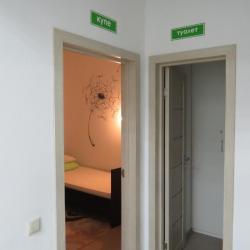 Номер эконом с 2 односпальными кроватями
