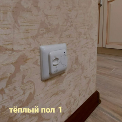 1-комнатные апартаменты улучшенные
