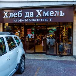 1-комнатные апартаменты стандарт