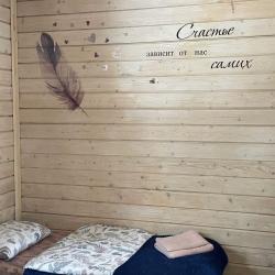 Коттедж стандарт