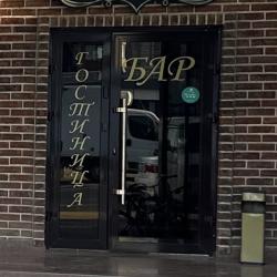 Фото Отель Гранд Лион