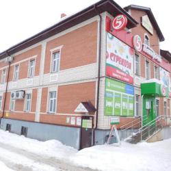 Фото Отель Картуши